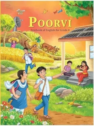 873 Poorvi, Textbook of English for Grade 8 (Edition First Edition)